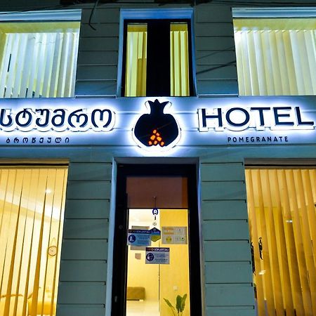 Pomegranate Hotel クタイシ エクステリア 写真